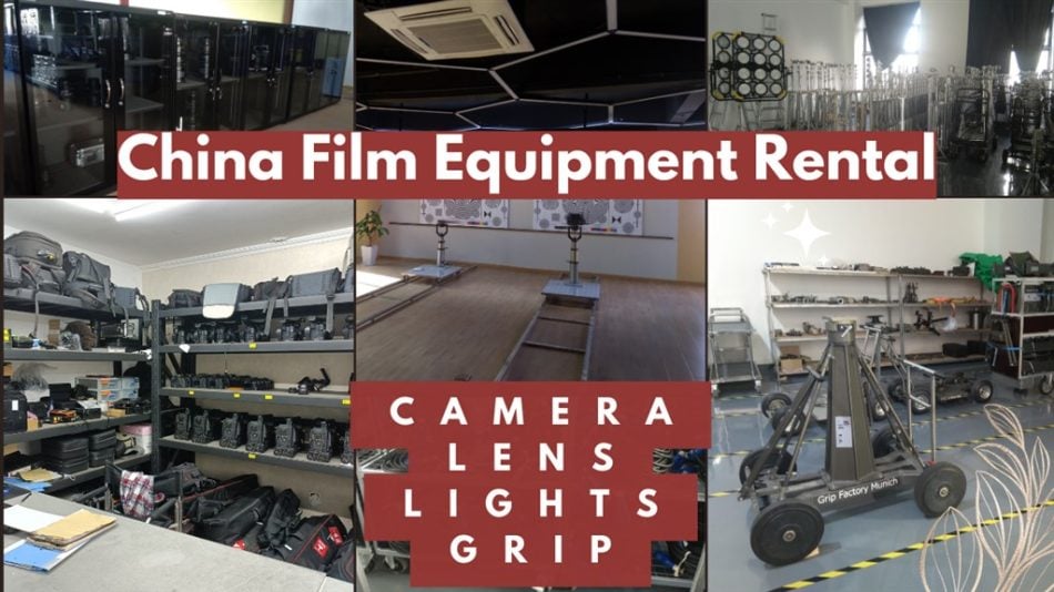 RED camera rental Shanghai