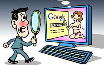adult content production is banned in Chinese law.
