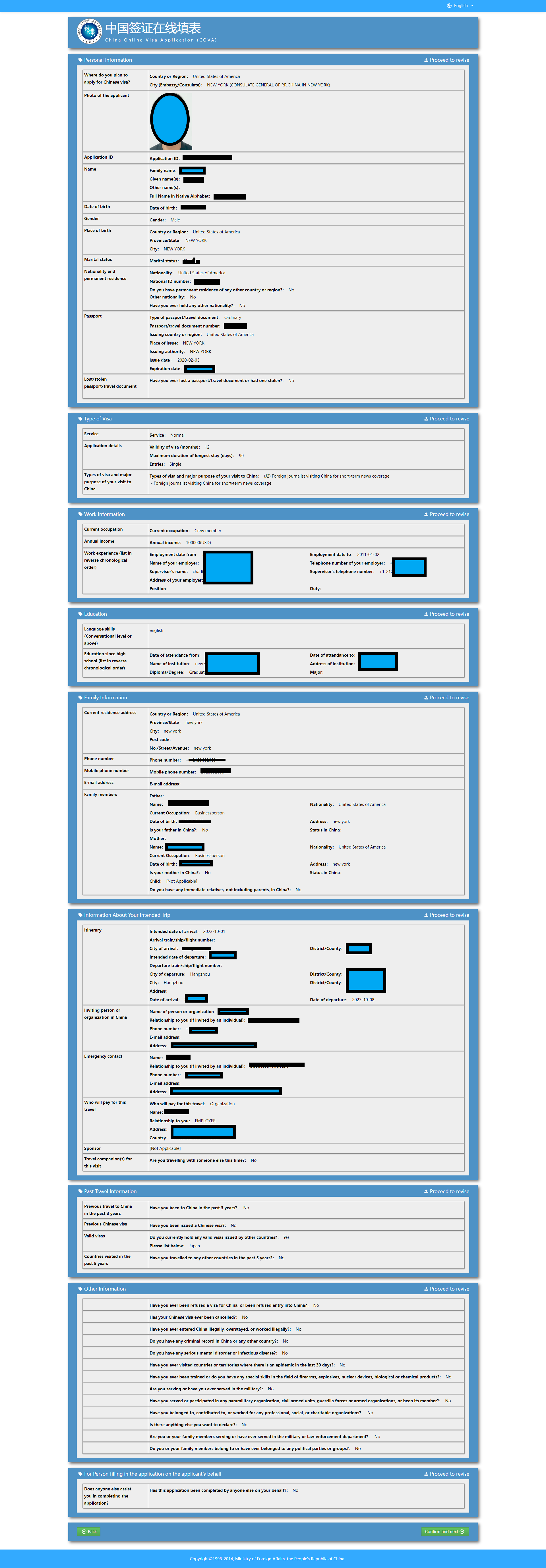 J2 Visa Application Guide For China In 2023 Tips And Requirements
