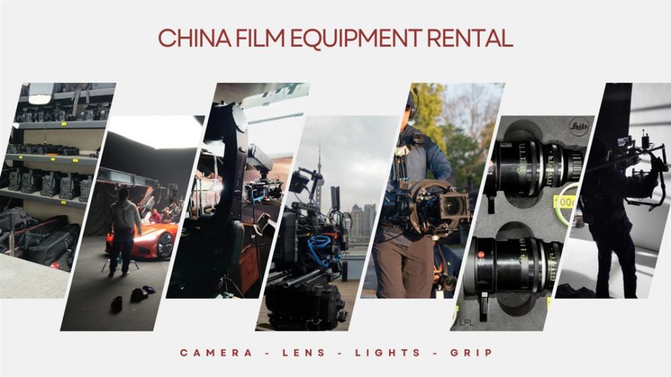 rent film equipment China