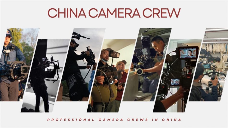 Video Crew in Shanghai China