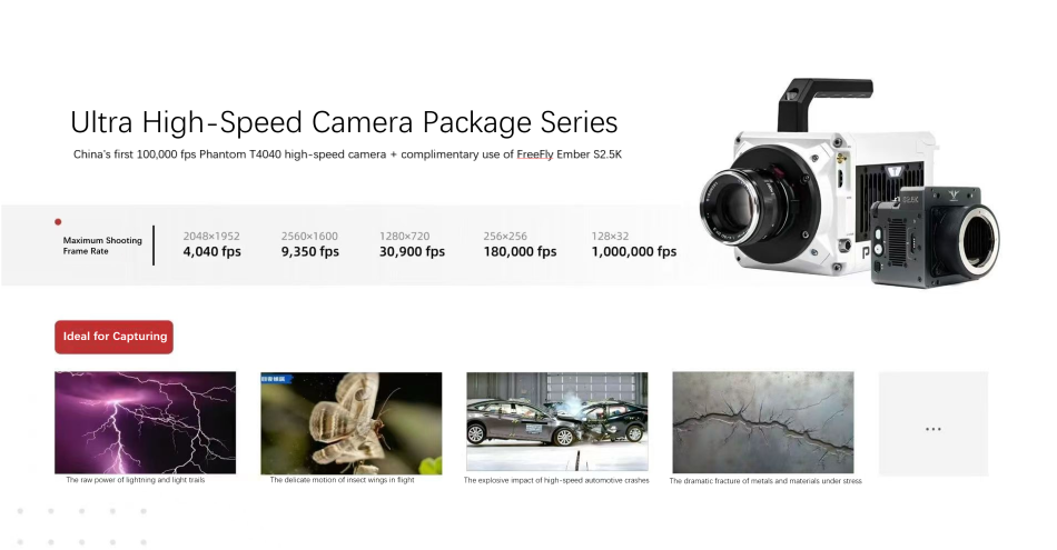 High-Speed Camera Rental in China | Phantom & Ember